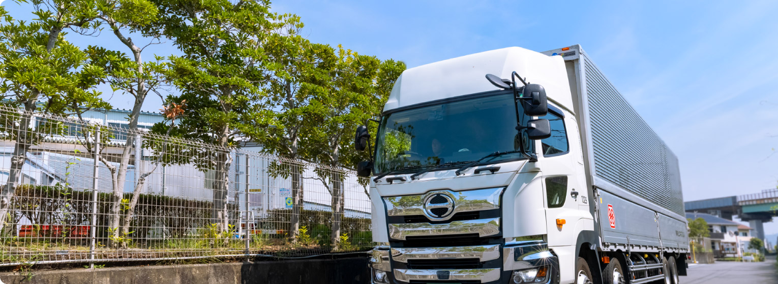 村上エキスプレスの強み